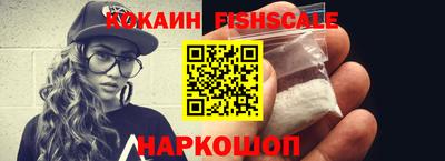 прущие крисы Моздок