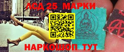 меф Можга