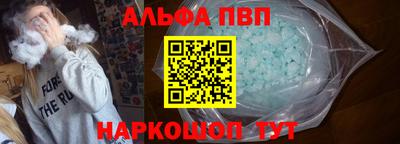 прущие крисы Моздок