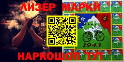 меф Можга