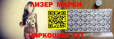 меф Можга