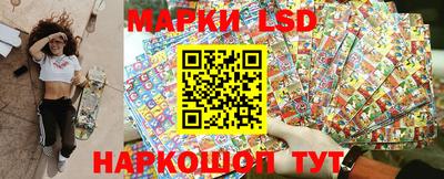 прущие крисы Моздок