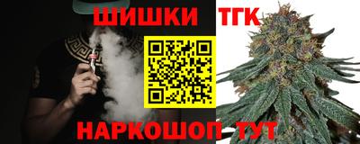 прущие крисы Моздок