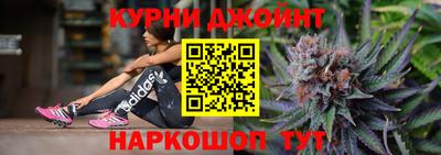 меф Можга