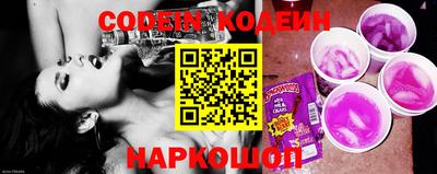молекула духа Можайск