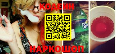 прущие крисы Моздок