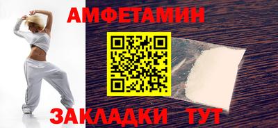 прущие крисы Моздок