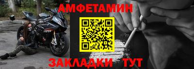 прущие крисы Моздок