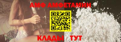 прущие крисы Моздок