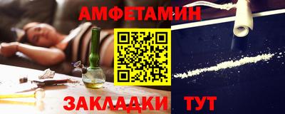 прущие крисы Моздок