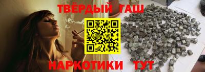 меф Можга